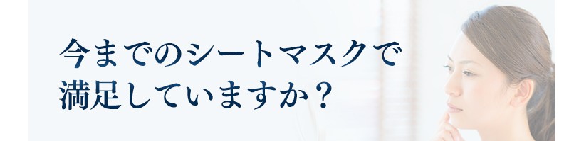 �G�C�W���OLAVOLTE�Q����V�[�g�}�X�N���T�C�g